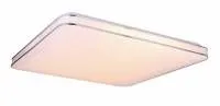 Потолочный светильник Lassy 48406-48