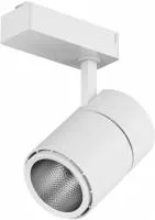 Трековый светильник  TL58-WH-20-NW