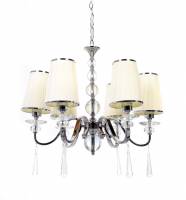 Хрустальная подвесная люстра Lumina Deco Federrica LDP 1158-6 KR