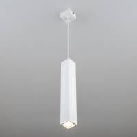 Подвесной светильник Cant 50154/1 LED белый