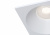 Встраиваемый светильник Maytoni DL033-2-01W