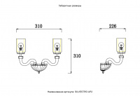 Бра Crystal Lux SILVESTRO AP2 AMBER