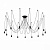 Подвесной светильник Эдисон CL451152