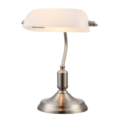 Настольная лампа офисная Kiwi Z153-TL-01-N