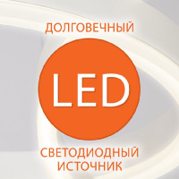 Подвесной светильник Oskar 50165/1 LED белый / серебро