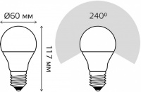 Лампочка светодиодная Умные лампы 102502212-S
