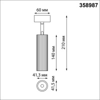 Спот Alba 358987