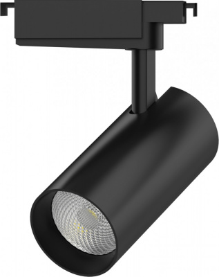 Трековый светильник Track Lights LED TR088