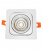 Встраиваемый точечный светильник Lumina Deco Fostis LDC 8065-10W WT