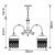 Подвесная люстра Victoriana A3191LM-5AB