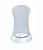 Накладной светильник Lumina Deco Corbi LDC 8052-A WT