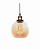 Подвесной светильник Lumina Deco Navarro LDP 6802 TEA