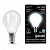 Лампочка светодиодная Filament 105201205