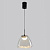Светильник подвесной Crystal Lux ARIA SP5W LED
