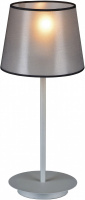 Интерьерная настольная лампа Essentia 2001-1T