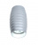 Накладной светильник Lumina Deco Split LDC 8052-B SL