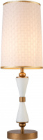 Интерьерная настольная лампа Milena 2527-1T