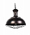Подвесной светильник Lumina Deco Boccato LDP 017 BR