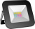 Прожектор уличный Smart Home 3550132