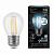 Лампочка светодиодная филаментная Filament 105802207-S