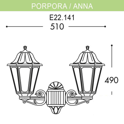 Уличный настенный светильник Fumagalli Porpora/Anna E22.141.000.AXF1R