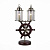 Интерьерная настольная лампа Volantino SL150.304.02