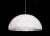 Подвесной светильник Lumina Deco Chesterio D70 LDP 80842-3 WT