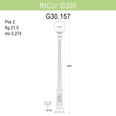 Уличный фонарь Fumagalli Ricu/G300 G30.157.000.BZE27