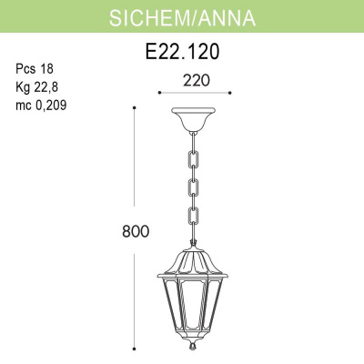 Уличный подвесной светильник Fumagalli Sichem/Anna E22.120.000.BYF1R