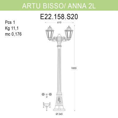 Уличный фонарь Fumagalli Artu Bisso/Anna E22.158.S20.WYF1R