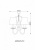 Бра Andrea A6352AP-2CC Бра Andrea A6352AP-2CC