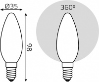 Лампочка светодиодная филаментная  103201209