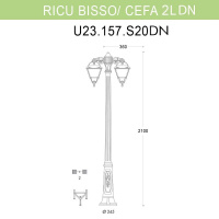 Уличный фонарь Fumagalli Ricu Bisso/Cefa 2L Dn U23.157.S20.BXF1RDN
