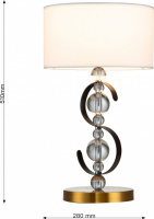 Интерьерная настольная лампа Opera 2994-1T