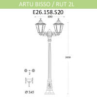 Уличный фонарь Fumagalli Artu Bisso/Rut 2L E26.158.S20.BXF1R