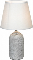 Интерьерная настольная лампа  LSP-0589