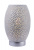 Интерьерная настольная лампа Narri 24002W