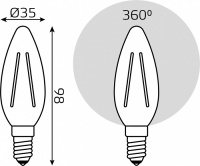 Лампочка светодиодная филаментная Basic 1031115