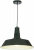 Подвесной светильник  LSP-8708