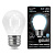 Лампочка светодиодная Filament 105202205