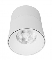 Накладной светильник Lumina Deco Maxton LDC 8054-12WCOB YL-D90*H110 WT