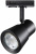 Трековый светильник Molo 370932 Трековый светильник Molo 370932