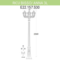 Уличный фонарь Fumagalli Ricu Bisso/Anna 3L E22.157.S30.BYF1R